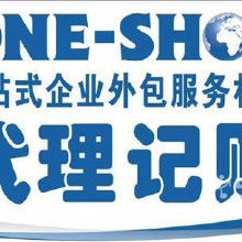 廣播電視節(jié)目制作許可 價(jià)格、批發(fā)與廠家全解析